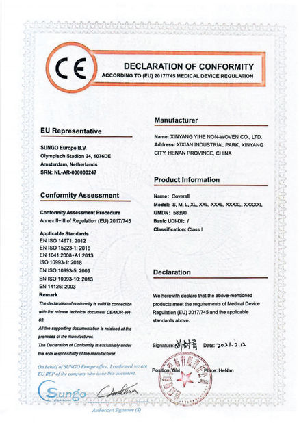 Chine Xinyang Yihe Non-Woven Co., Ltd. certifications