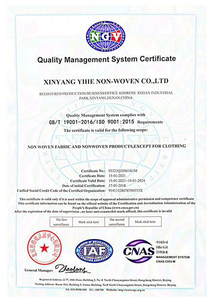 Chine Xinyang Yihe Non-Woven Co., Ltd. certifications